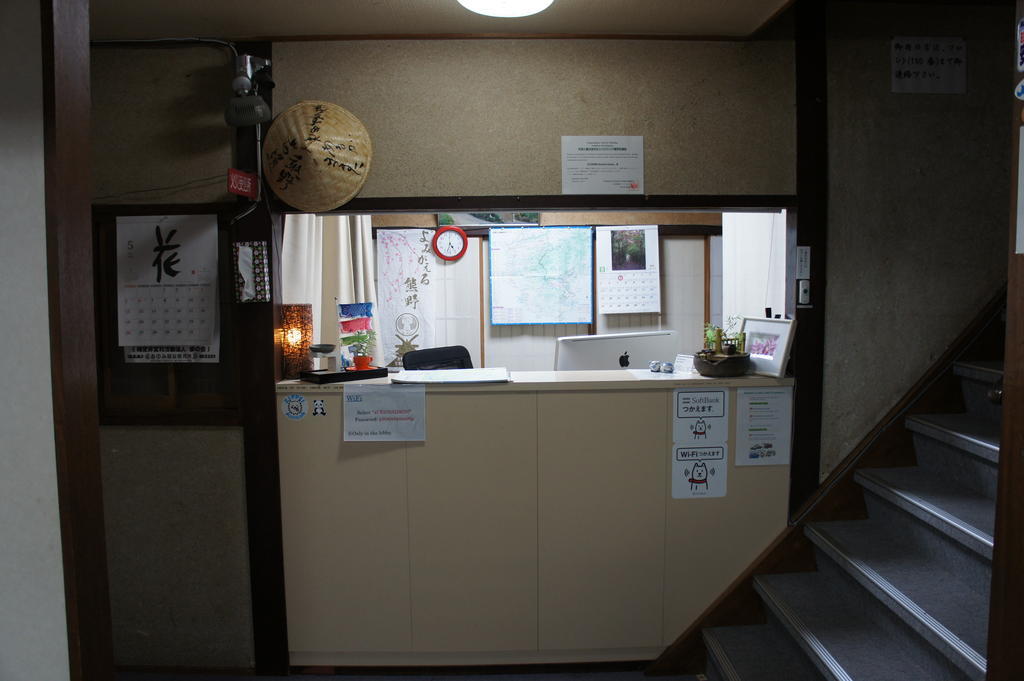 Miyoshiya Ryokan Tanabe Exterior photo
